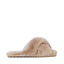 Emu Australia Mayberry Grey ~ Blush ~ Camel ~ Black ~ Slipper Slide Wool slipper